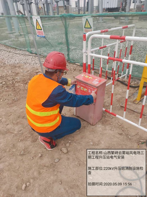 220kV��ѹվ������ʩ���