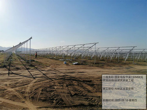 �����֧�ܰ�װ