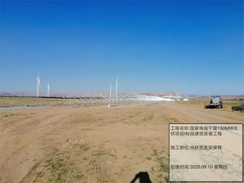 �����֧�ܰ�װ2