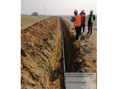 �ӵػ�������