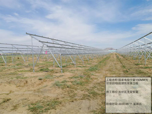 �����֧�ܰ�װ