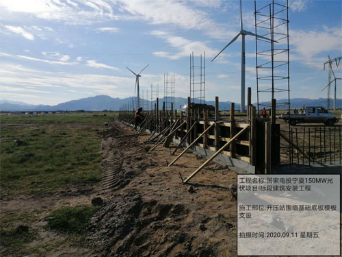 ��ѹվΧǽ�����װ�ģ��֧��