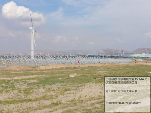 �����֧�ܰ�װ