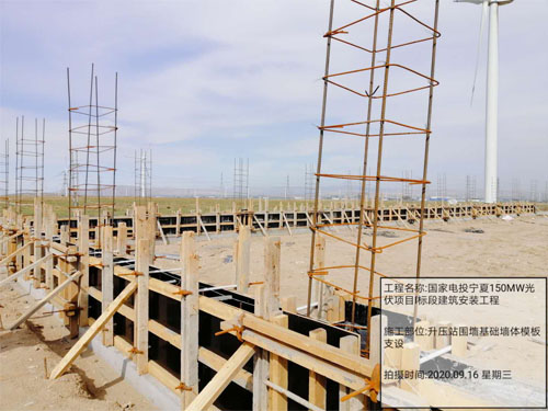 ��ѹվΧǽ����ǽ��ģ��֧��