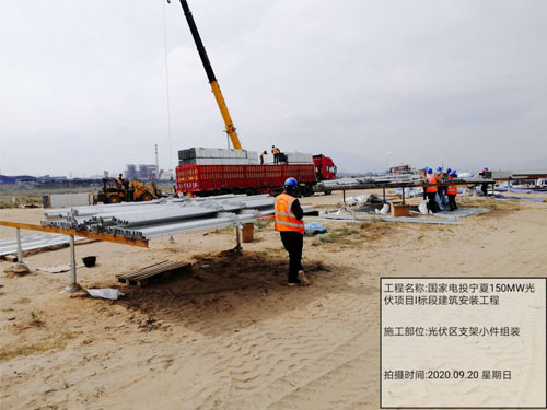 �����֧��С����װ