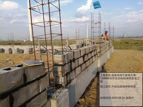 ��ѹվΧǽ��������