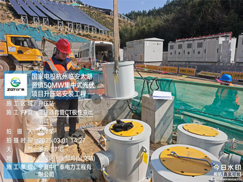 ��ѹ���׹�CT���Ա�Ȳ���