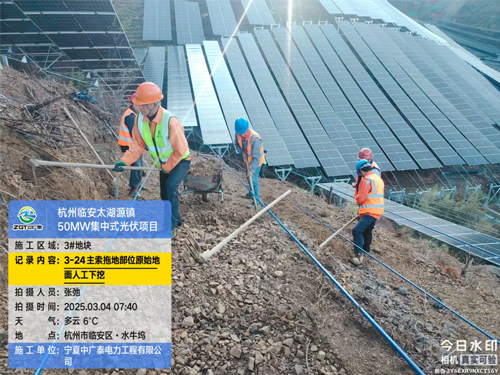 3-24�����еز���ԭʼ�����˹�����