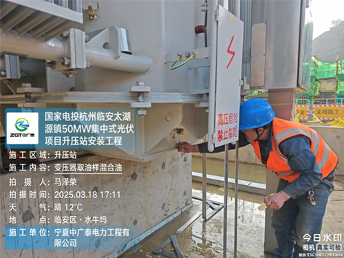 ��ѹ��ȡ���������