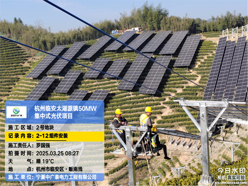 2-12�����װ