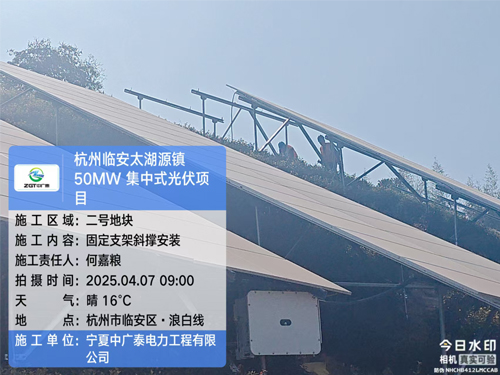 �̶�֧��б�Ű�װ