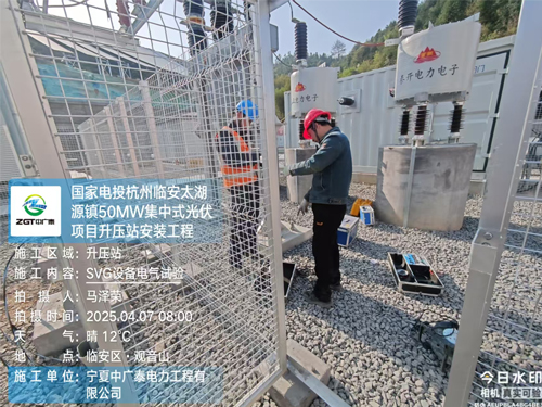 SVG�豸��������