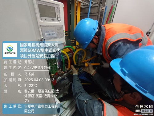 0.4KV����ͷ����